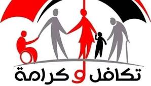 خليجي سفن - News update