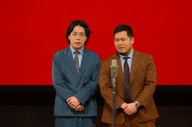 Yahoo!ニュース - News update