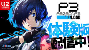 ペルソナチャンネル - News update