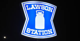 ニフティニュース - News update