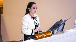 Thairath - News update
