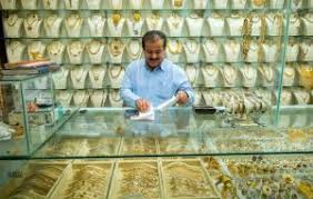 خرید طلا در 13 صفر یک پدیده خرافاتی است
