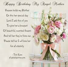 Happy Birthday Mom Cards For Facebook | Happy Birthday Card via Relatably.com