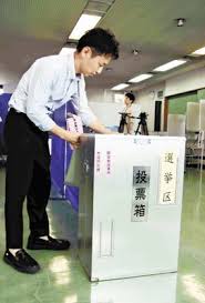 読売新聞オンライン - News update