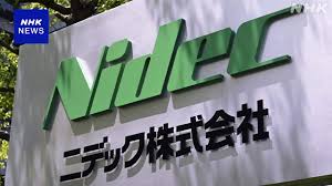 News source: NHKニュース