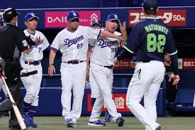 News source: Yahoo!ニュース