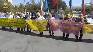 تجمع اعتراضی بازنشستگان در شهرهای: رشت، اصفهان، کرمانشاه، تبریز، سنندج و بیجار