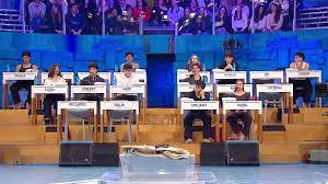 Trend Google: maria de filippi