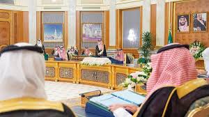 العربية - News update