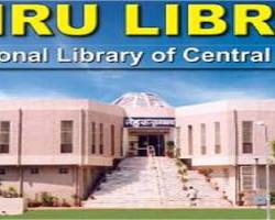 Image of Indira Gandhi Krishi Vishwavidyalaya Library