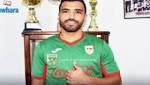 الملعب التونسي: يوسف الطرابلسي يمضي