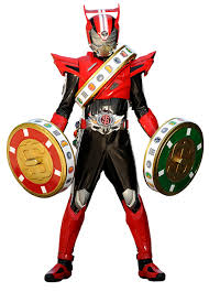 Image result for kamen rider drive