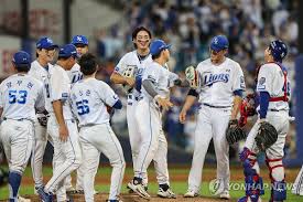 삼성라이온즈