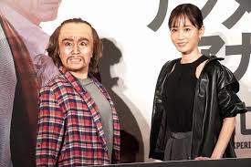 映画.com - News update
