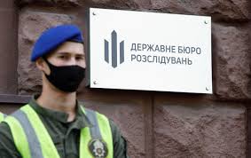 РБК-Україна - News update