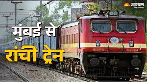 Jagran - News update