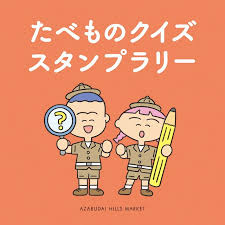 ｄメニューニュース - News update