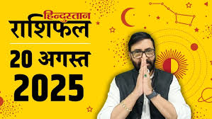 Hindustan - News update