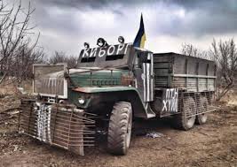 Image result for смешная украинская военная техника
