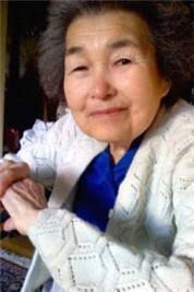 Mary Shizuko Ishida (ne Mizono) Of San Francisco, CA, passed away on June 10 ... - 732f1dbf-ec66-46fb-bad4-39980f41f21f