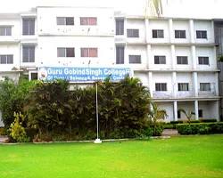 Image of Guru Gobind Singh Dental College, Burhanpur