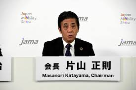 News source: Yahoo!ニュース