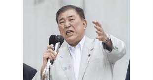 自由民主党 - News update