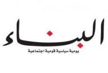 يتوقف دبلوماسيون أوروبيون أمام ما يصفونه بخطورة تبدّل خطاب حكومة