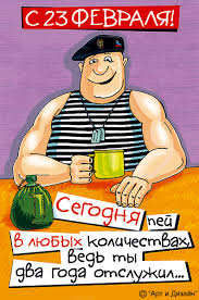 п
