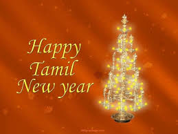 Image result for tamil new year wishes in tamil messages