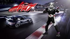 Image result for kamen rider drive