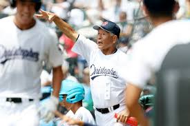 朝日新聞 - News update