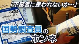 TBS NEWS DIG - News update