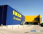 IKEA Napoli - orari di apertura: da Luned a