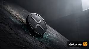 ریپل در محاصره سیگنال‌های نزولی؛ افزایش فعالیت شبکه جلوی ریزش XRP را می‌گیرد؟