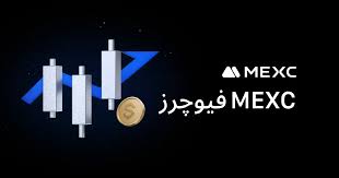 صرافی