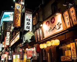 Image of Omoide Yokocho, Tokyo