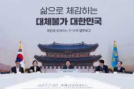 휴가