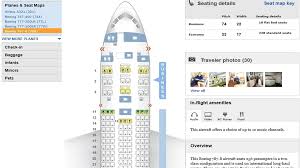 Where is seat 11A in Air India's 787-8 Dreamliner that saved Viswashkumar's life? Check seat arrangement