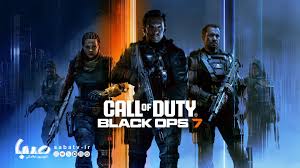 بازنگری در میدان نبرد Call of Duty و چالش‌های مسیر پرخطای تازه