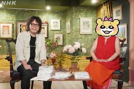 News source: Yahoo!ニュース