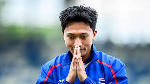 Thairath - News update