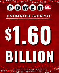 Powerball
