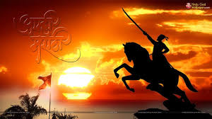 Image result for shivaji raje 3d wallpaper