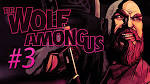 The Wolf Among Us Review - Gaming Nexus