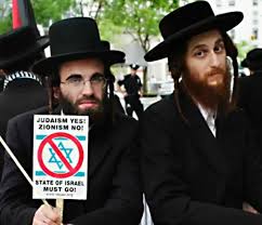 Image result for rabbis opposed to zionism