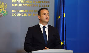 БНР - News update