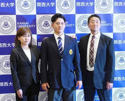 毎日新聞 - News update