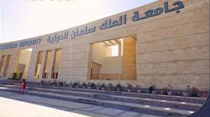 موقع في الجامعة - News update