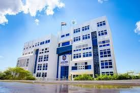 في الجامعة - News update